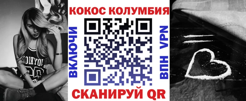 Виды наркоты Шлиссельбург ГАШИШ ГЕРОИН Меф мяу мяу A-PVP