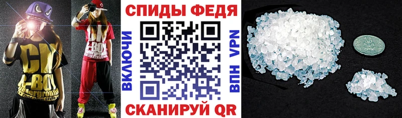 Амфетамин 98%  Шлиссельбург 