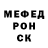 Метадон белоснежный Igor Nadezhdin