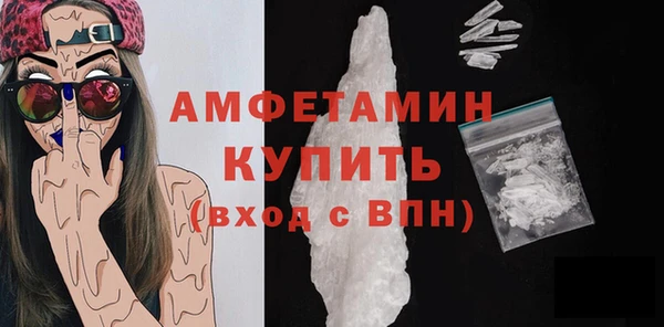 a pvp Белоозёрский