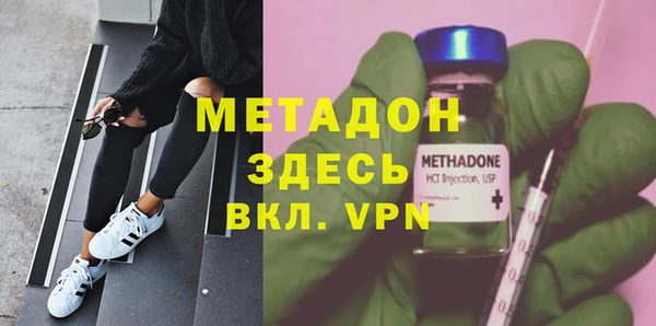 гидропоника Белокуриха