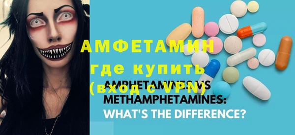 гидропоника Белокуриха