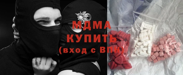 a pvp Белоозёрский