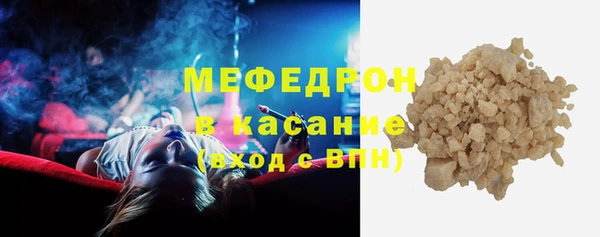 a pvp Белоозёрский