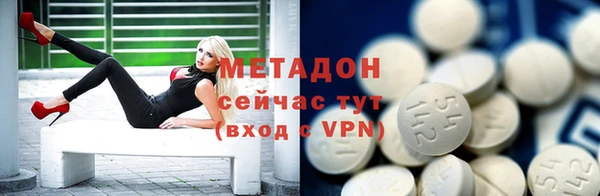 a pvp Белоозёрский