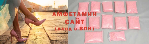a pvp Белоозёрский