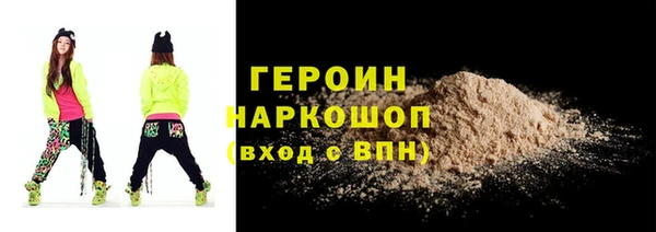 a pvp Белоозёрский