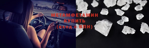 a pvp Белоозёрский