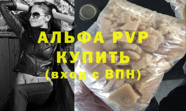 a pvp Белоозёрский