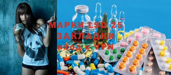 гидропоника Белокуриха