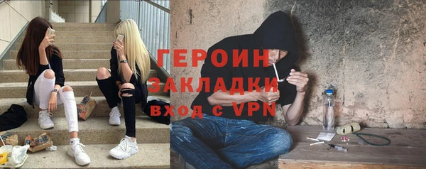 a pvp Белоозёрский