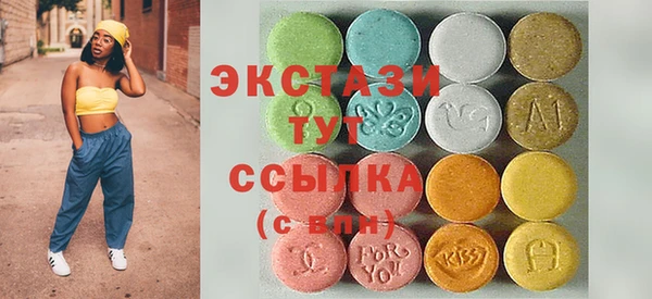 a pvp Белоозёрский