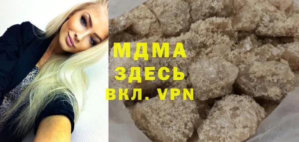 a pvp Белоозёрский