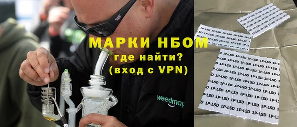 гидропоника Белокуриха