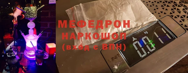 a pvp Белоозёрский
