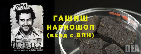 a pvp Белоозёрский