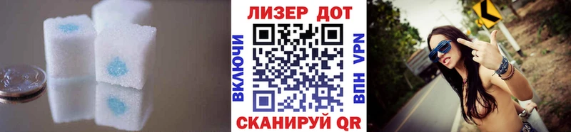 Лсд 25 экстази ecstasy  Шлиссельбург 