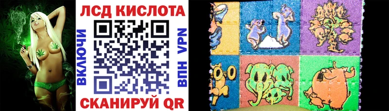 Наркотические марки 1,5мг Шлиссельбург