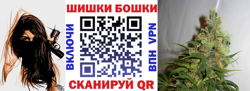 закладки  Шлиссельбург  Каннабис Amnesia 